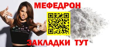 эйфоретик Жуковский