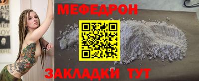 альфа пвп VHQ Заволжье