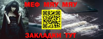 метадон Заводоуковск
