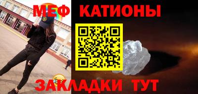 альфа пвп VHQ Заволжье