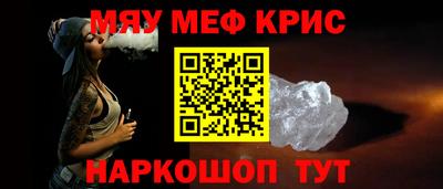 метадон Заводоуковск