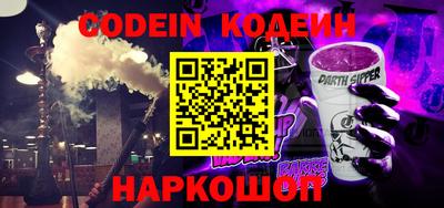 эйфоретик Жуковский