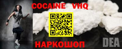 ПСИЛОЦИБИНОВЫЕ ГРИБЫ Чебоксары