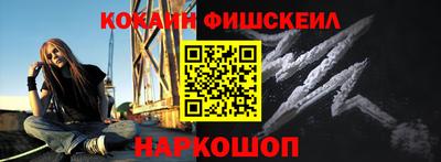 эйфоретик Жуковский