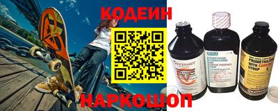 метадон Заводоуковск