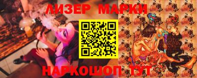 метадон Заводоуковск