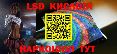 эйфоретик Жуковский