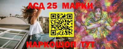 альфа пвп VHQ Заволжье