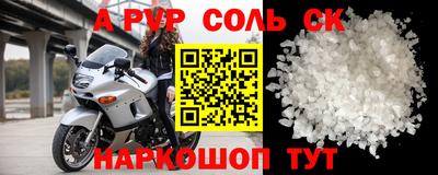 метадон Заводоуковск