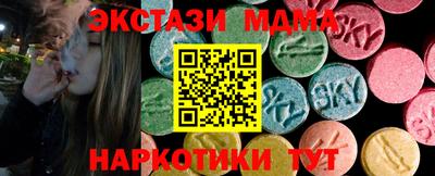 метадон Заводоуковск