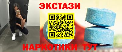 эйфоретик Жуковский