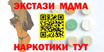 метадон Заводоуковск