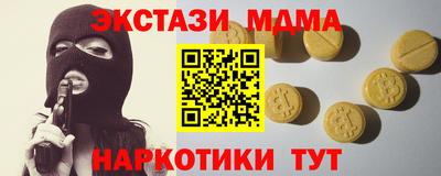 метадон Заводоуковск