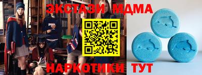 альфа пвп VHQ Заволжье
