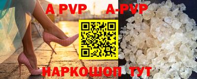 эйфоретик Жуковский