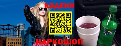 метадон Заводоуковск