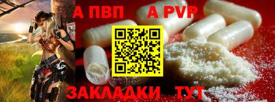 метадон Заводоуковск