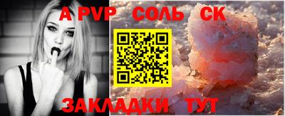 метадон Заводоуковск