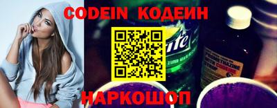 эйфоретик Жуковский