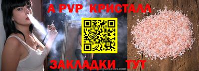 метадон Заводоуковск