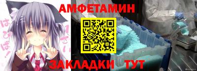 метадон Заводоуковск