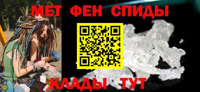 метадон Заводоуковск