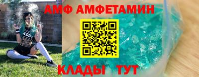 эйфоретик Жуковский