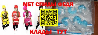 эйфоретик Жуковский