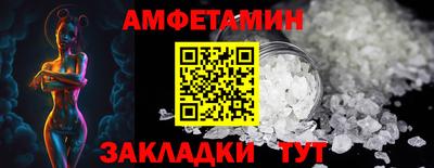 СК Чапаевск