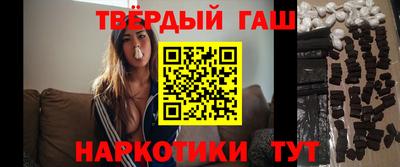 эйфоретик Жуковский