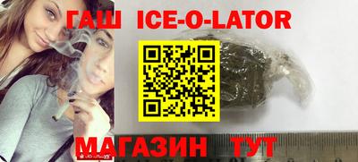 альфа пвп VHQ Заволжье