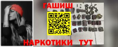 альфа пвп VHQ Заволжье