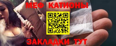 метадон Заводоуковск