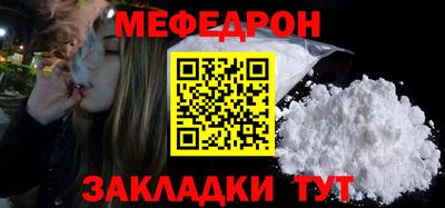 альфа пвп VHQ Заволжье