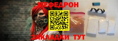 метадон Заводоуковск